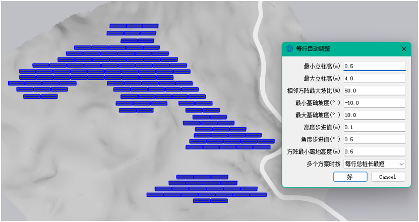 Candela3D | 生成支架布置剖面图，自动平顺东西相邻支架