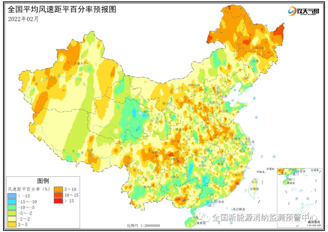 2021年四季度全国新能源电力消纳评估分析