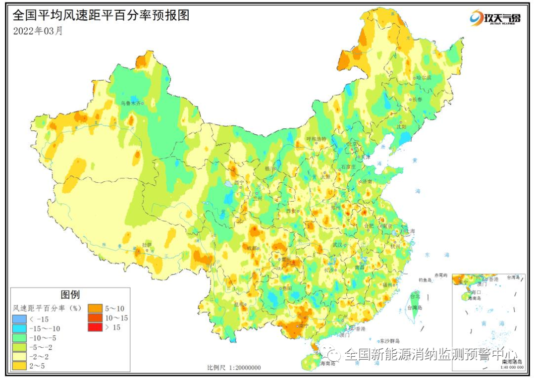 2021年四季度全国新能源电力消纳评估分析