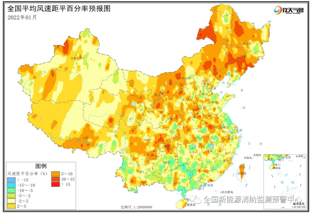 2021年四季度全国新能源电力消纳评估分析