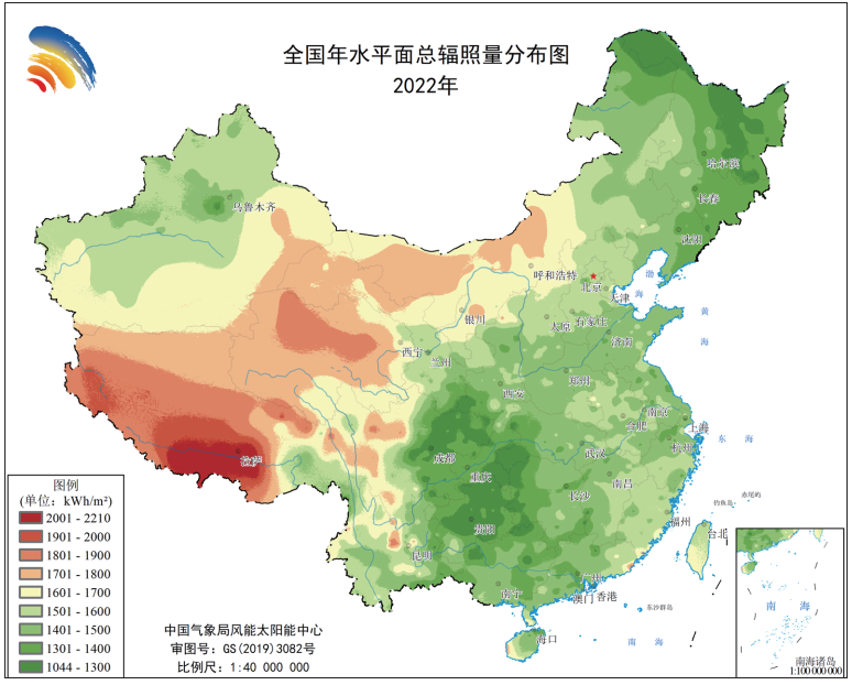 2022年中国风能太阳能资源年景公报
