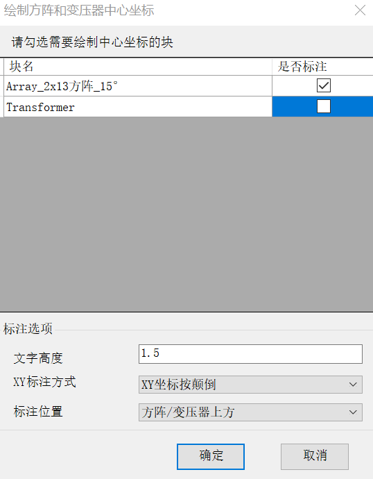 Candela3D-CAD | 免费使用-实用CAD插件（2）